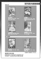 Hoshi Wo Karu Mono / 星を狩る者 [Final Fantasy Vii] Thumbnail Page 33