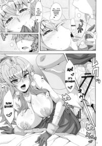 Shinryuu Hanayome / 神竜花嫁 [Nori] [Fire Emblem] Thumbnail Page 14