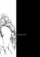 MAI DOG LOVE 4 / MAI DOG LOVE 4 [Oshare Kyoushitsu.] [Original] Thumbnail Page 20