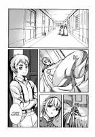 MAI DOG LOVE 4 / MAI DOG LOVE 4 [Oshare Kyoushitsu.] [Original] Thumbnail Page 04