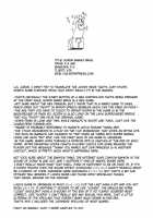 Super Marao Bros / Super Marao Bros. [F.S] [Super Mario Brothers] Thumbnail Page 17