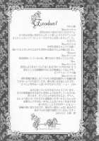 Exodus1 [Ao No Exorcist] Thumbnail Page 102