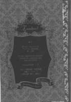 Exodus1 [Ao No Exorcist] Thumbnail Page 103