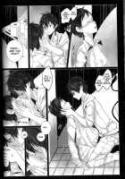 Exodus1 [Ao No Exorcist] Thumbnail Page 68