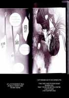 Exodus1 [Ao No Exorcist] Thumbnail Page 85