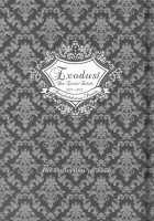 Exodus1 [Ao No Exorcist] Thumbnail Page 98