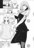 KARLSLAND SYNDROME 4 / KARLSLAND SYNDROME 4 [Uron Rei] [Strike Witches] Thumbnail Page 27