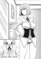 KARLSLAND SYNDROME 4 / KARLSLAND SYNDROME 4 [Uron Rei] [Strike Witches] Thumbnail Page 03