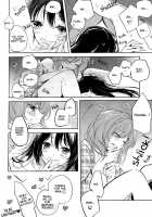 Koibito No Jikan | Time For Lovers / 恋人の時間 [Karuha] [Love Live!] Thumbnail Page 12