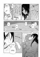 Koibito No Jikan | Time For Lovers / 恋人の時間 [Karuha] [Love Live!] Thumbnail Page 09