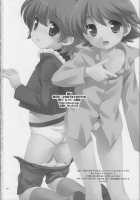 A Good Adult / いいおとな [Ueda Yuu] [Original] Thumbnail Page 34