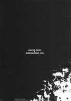 The Sancho Show 2 [Chiro] [Dragon Quest] Thumbnail Page 39