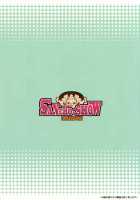 The Sancho Show 2 [Chiro] [Dragon Quest] Thumbnail Page 42