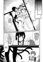 Ane Naru Mono / 姉なるもの [Pochi.] [Ane Naru Mono] Thumbnail Page 24