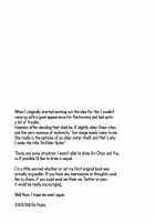 Ane Naru Mono / 姉なるもの [Pochi.] [Ane Naru Mono] Thumbnail Page 28