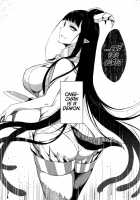 Ane Naru Mono / 姉なるもの [Pochi.] [Ane Naru Mono] Thumbnail Page 07