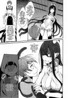 Ane Naru Mono / 姉なるもの [Pochi.] [Ane Naru Mono] Thumbnail Page 08