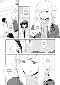 Is My Hobby Weird? / 私のシュミってヘンですか？ [Comaku] [Original] Thumbnail Page 14