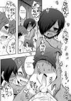 Hiraita Anata Ni Kuchibiru Wo [Nanamatsu Kenji] [Summer Wars] Thumbnail Page 18