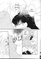 Hama 2 / 破魔 弐 [Yamaguchi Shinji] [Inuyasha] Thumbnail Page 10