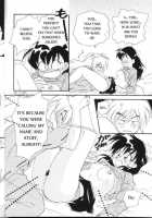 Hama 2 / 破魔 弐 [Yamaguchi Shinji] [Inuyasha] Thumbnail Page 13