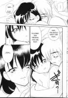 Hama 2 / 破魔 弐 [Yamaguchi Shinji] [Inuyasha] Thumbnail Page 24