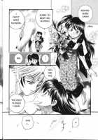 Hama 2 / 破魔 弐 [Yamaguchi Shinji] [Inuyasha] Thumbnail Page 29