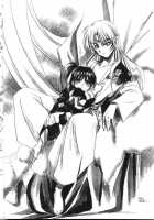 Hama 2 / 破魔 弐 [Yamaguchi Shinji] [Inuyasha] Thumbnail Page 05