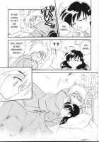 Hama 2 / 破魔 弐 [Yamaguchi Shinji] [Inuyasha] Thumbnail Page 08