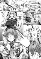 Lewd Disciplinary Committee Chairman [Oohira Sunset] [Original] Thumbnail Page 01