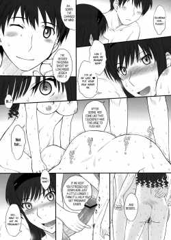 Jessica 19+ Sexy & Lovely / ジェシカ19+ セクシー＆ラブリー [Tsukino Jyogi] [Amagami] Thumbnail Page 05