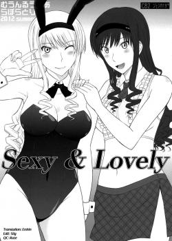 Jessica 19+ Sexy & Lovely / ジェシカ19+ セクシー＆ラブリー [Tsukino Jyogi] [Amagami]