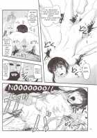 Sangeki No Sasha / 惨劇のサシャ [Uziga Waita] [Shingeki No Kyojin] Thumbnail Page 15