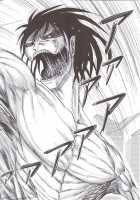 Sangeki No Sasha / 惨劇のサシャ [Uziga Waita] [Shingeki No Kyojin] Thumbnail Page 25