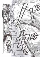 Sangeki No Sasha / 惨劇のサシャ [Uziga Waita] [Shingeki No Kyojin] Thumbnail Page 26