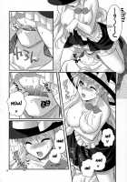 Ze!! / ぜっ!! [Kujou Shirei] [Touhou Project] Thumbnail Page 16