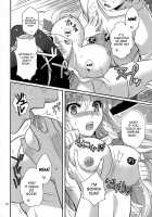 Ze!! / ぜっ!! [Kujou Shirei] [Touhou Project] Thumbnail Page 22