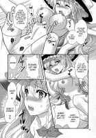 Ze!! / ぜっ!! [Kujou Shirei] [Touhou Project] Thumbnail Page 23