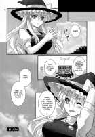 Ze!! / ぜっ!! [Kujou Shirei] [Touhou Project] Thumbnail Page 26