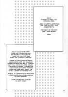 Ze!! / ぜっ!! [Kujou Shirei] [Touhou Project] Thumbnail Page 29