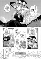 Ze!! / ぜっ!! [Kujou Shirei] [Touhou Project] Thumbnail Page 06