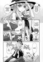 Ze!! / ぜっ!! [Kujou Shirei] [Touhou Project] Thumbnail Page 08