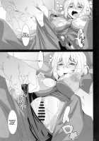 CRYSTAL BREAK / CRYSTAL BREAK [Nori] [Senki Zesshou Symphogear] Thumbnail Page 10