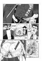 The Trophy 1,2,3 &Amp; 4 [Tagame Gengoroh] [Original] Thumbnail Page 17