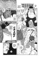 The Trophy 1,2,3 &Amp; 4 [Tagame Gengoroh] [Original] Thumbnail Page 31