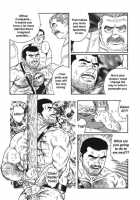 The Trophy 1,2,3 &Amp; 4 [Tagame Gengoroh] [Original] Thumbnail Page 37