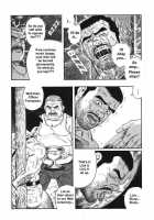 The Trophy 1,2,3 &Amp; 4 [Tagame Gengoroh] [Original] Thumbnail Page 41