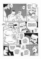 The Trophy 1,2,3 &Amp; 4 [Tagame Gengoroh] [Original] Thumbnail Page 45