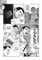 The Trophy 1,2,3 &Amp; 4 [Tagame Gengoroh] [Original] Thumbnail Page 47