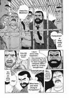 The Trophy 1,2,3 &Amp; 4 [Tagame Gengoroh] [Original] Thumbnail Page 55